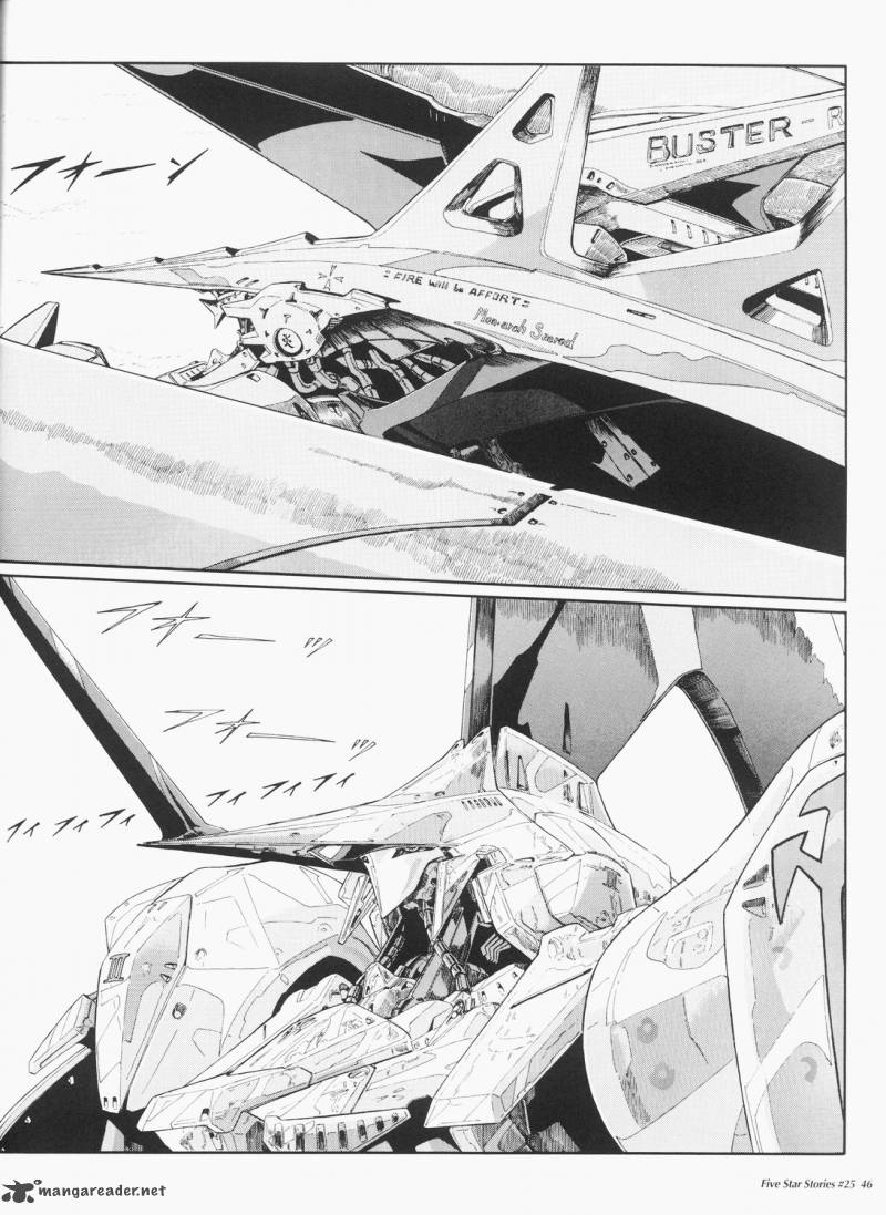 five_star_monogatari_25_47