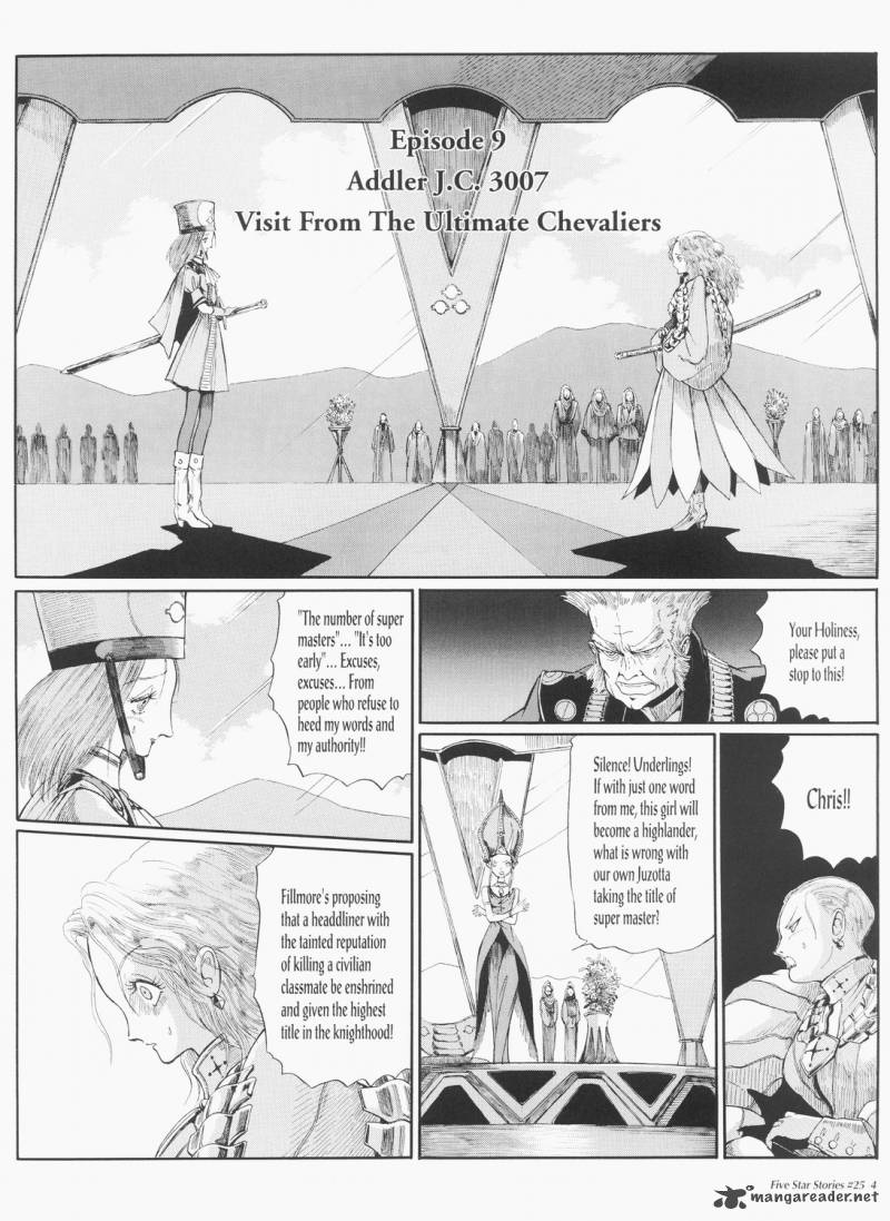 five_star_monogatari_25_5