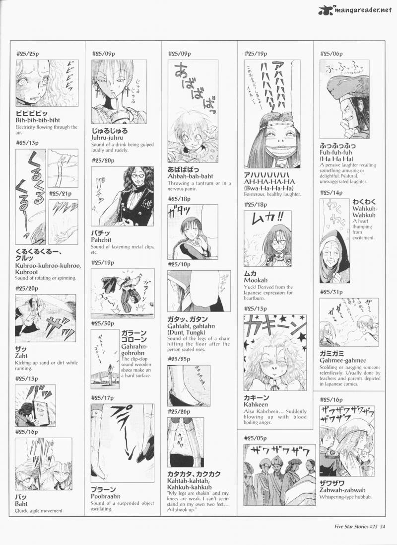 five_star_monogatari_25_55