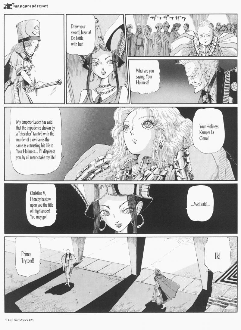 five_star_monogatari_25_6