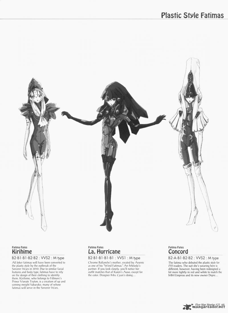five_star_monogatari_25_61