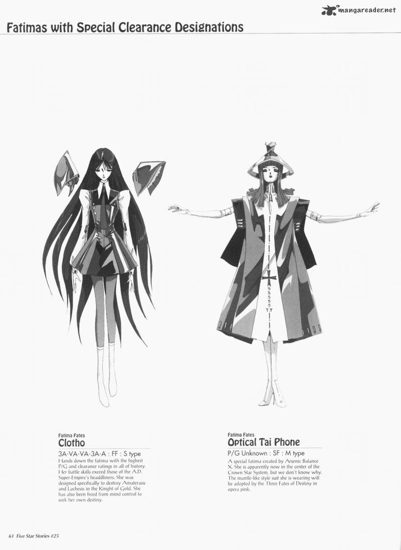 five_star_monogatari_25_62