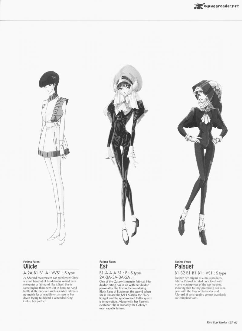 five_star_monogatari_25_63