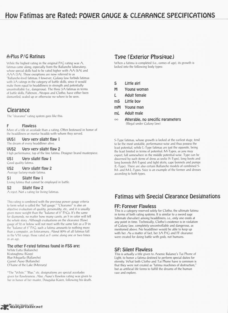 five_star_monogatari_25_64