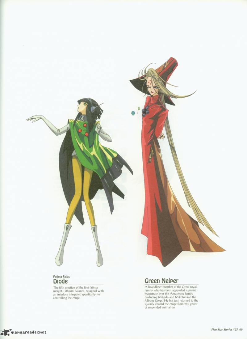 five_star_monogatari_25_67