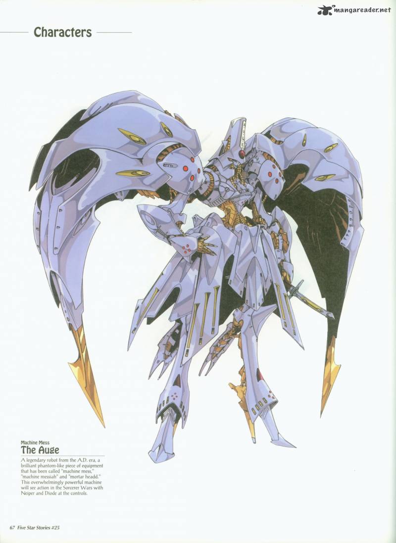 five_star_monogatari_25_68