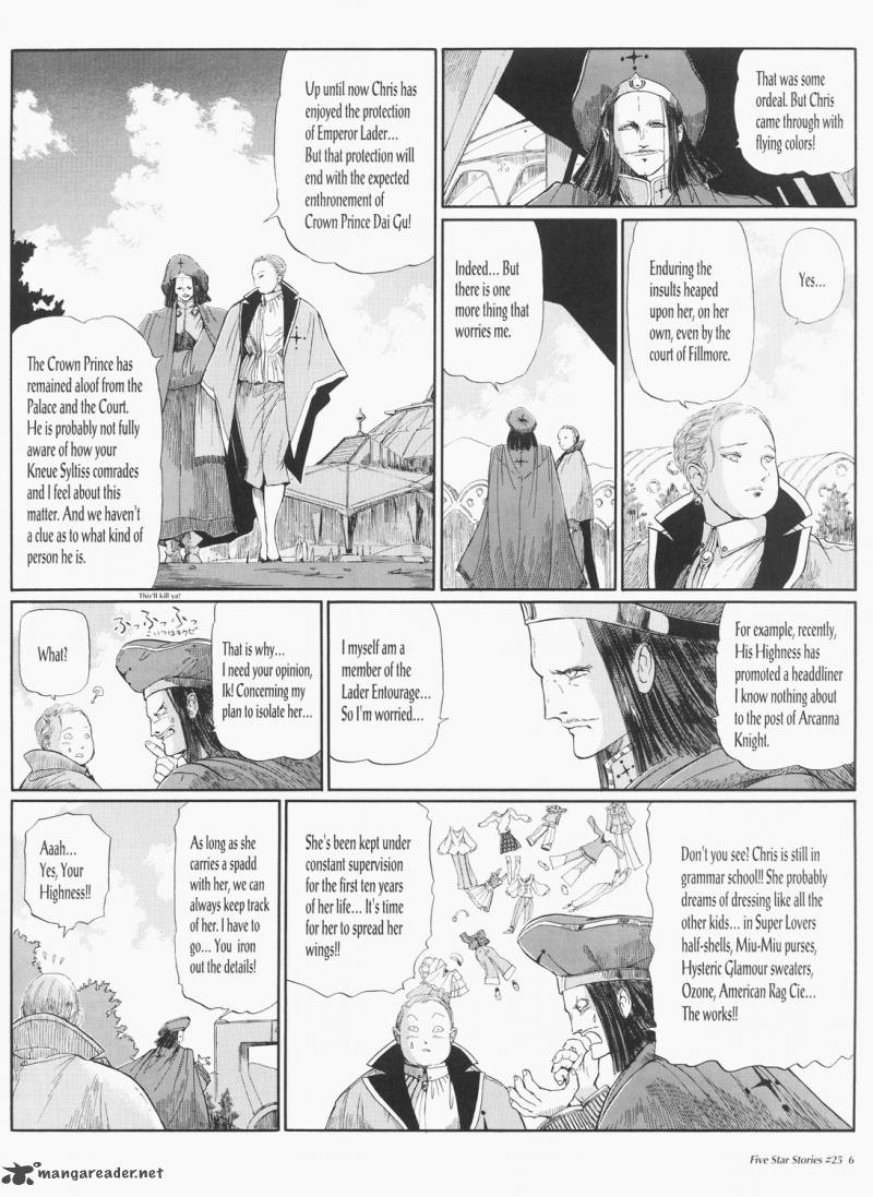 five_star_monogatari_25_7