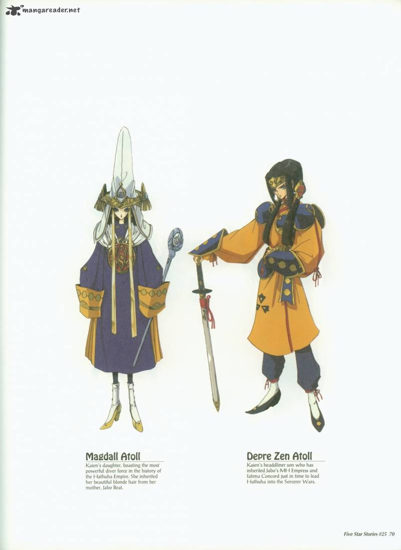 five_star_monogatari_25_71