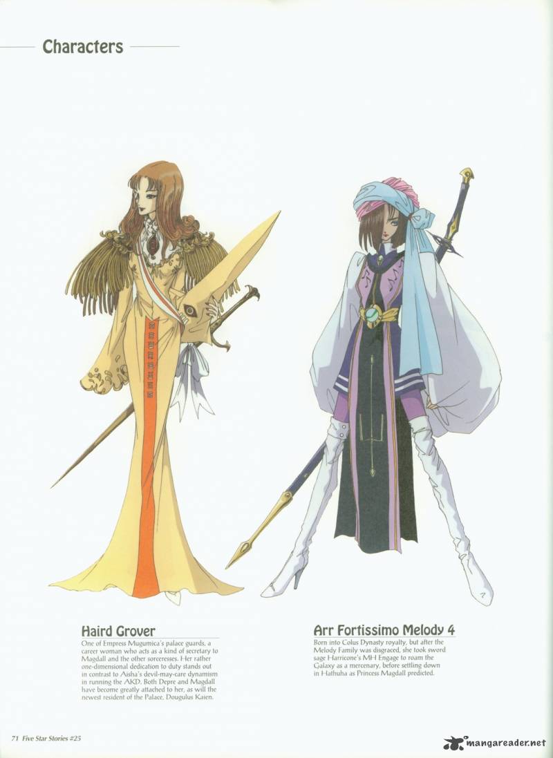 five_star_monogatari_25_72