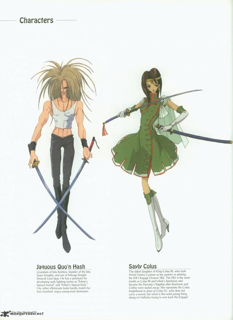 five_star_monogatari_25_74