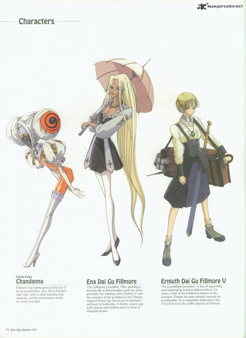 five_star_monogatari_25_76