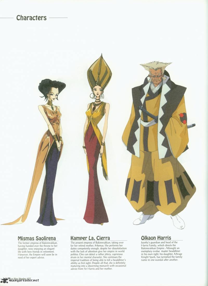 five_star_monogatari_25_78