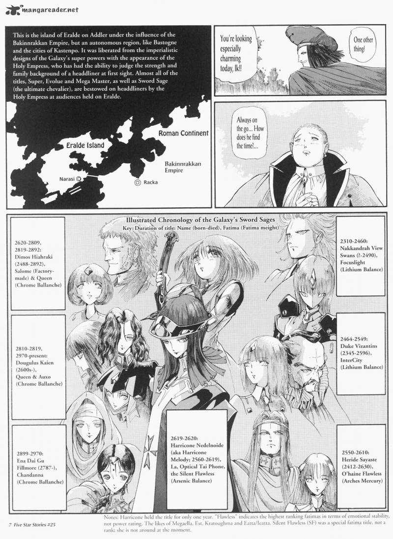 five_star_monogatari_25_8
