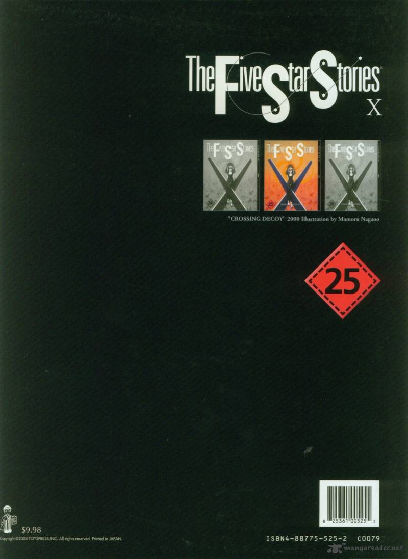 five_star_monogatari_25_82