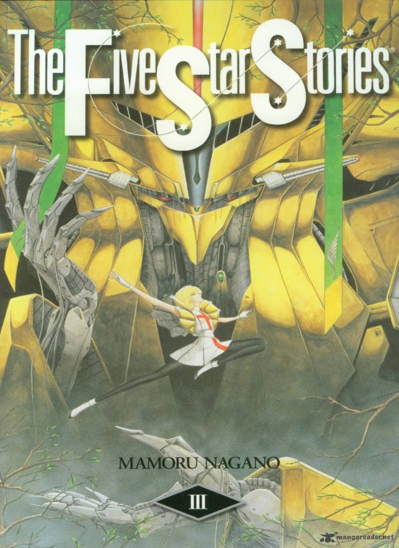 five_star_monogatari_3_1