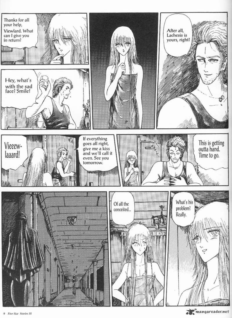 five_star_monogatari_3_11