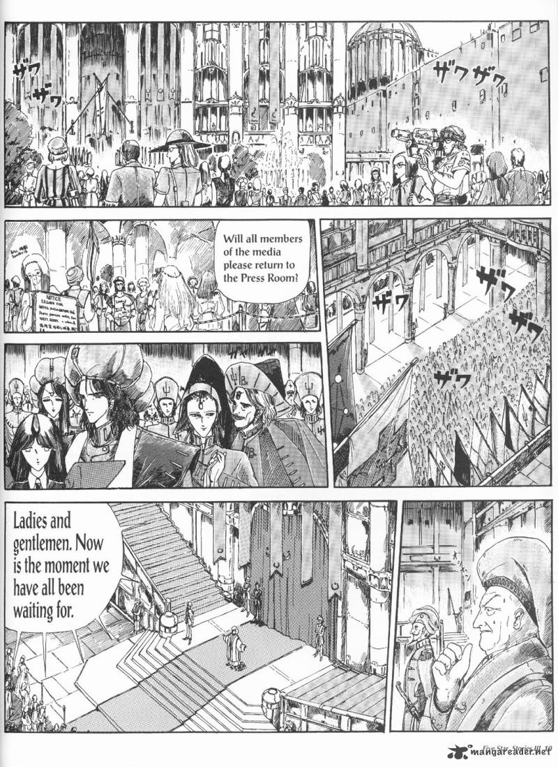 five_star_monogatari_3_12