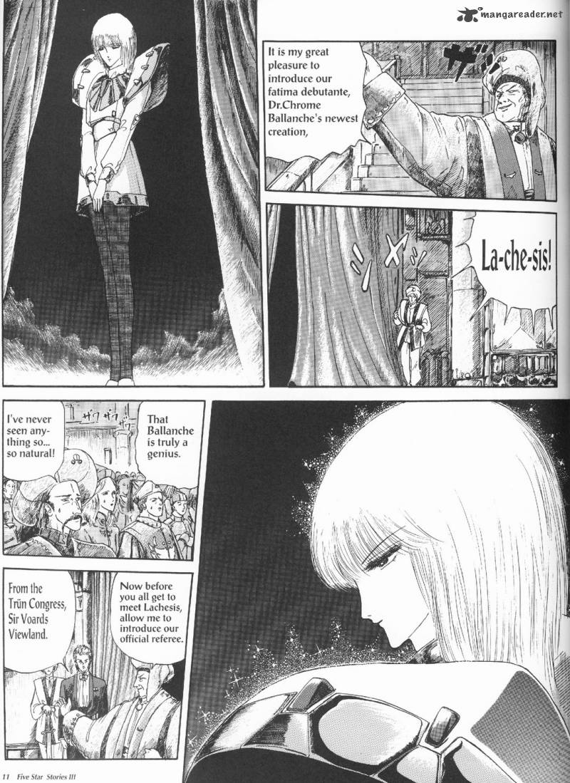 five_star_monogatari_3_13