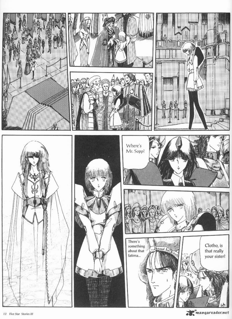 five_star_monogatari_3_15