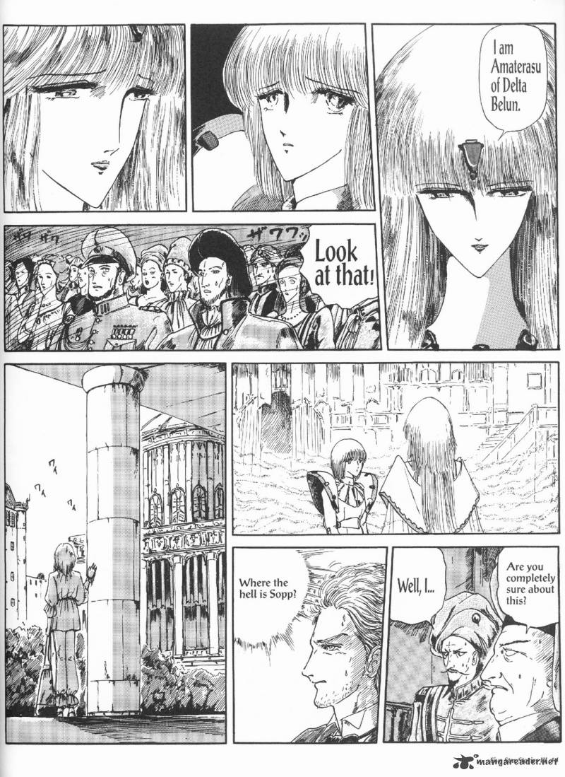 five_star_monogatari_3_16