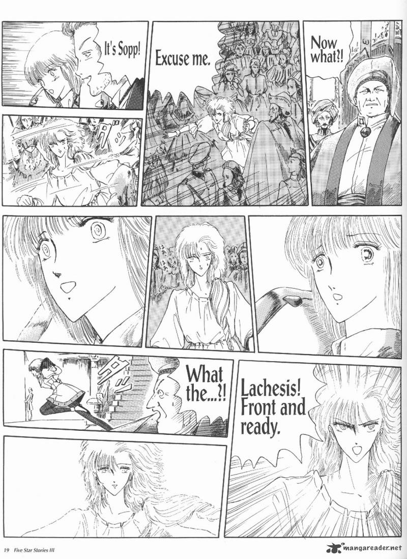 five_star_monogatari_3_21