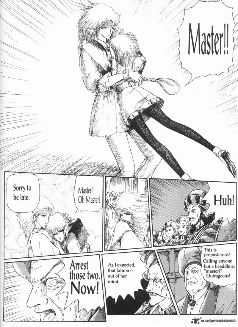 five_star_monogatari_3_22