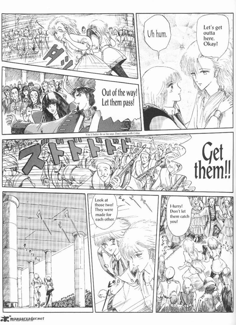 five_star_monogatari_3_23