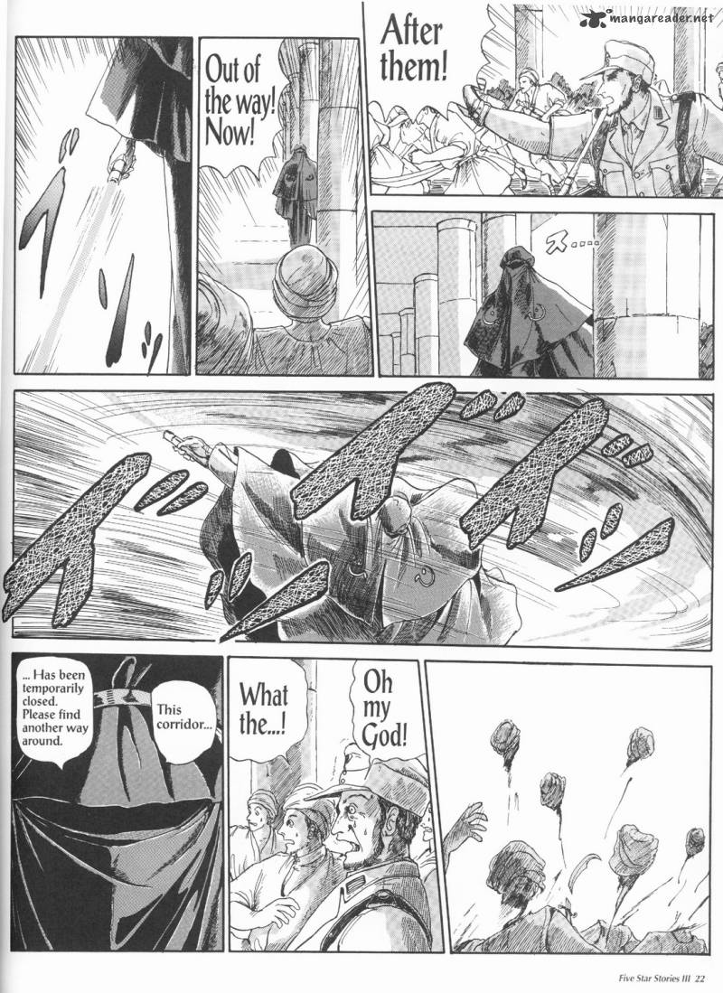 five_star_monogatari_3_24