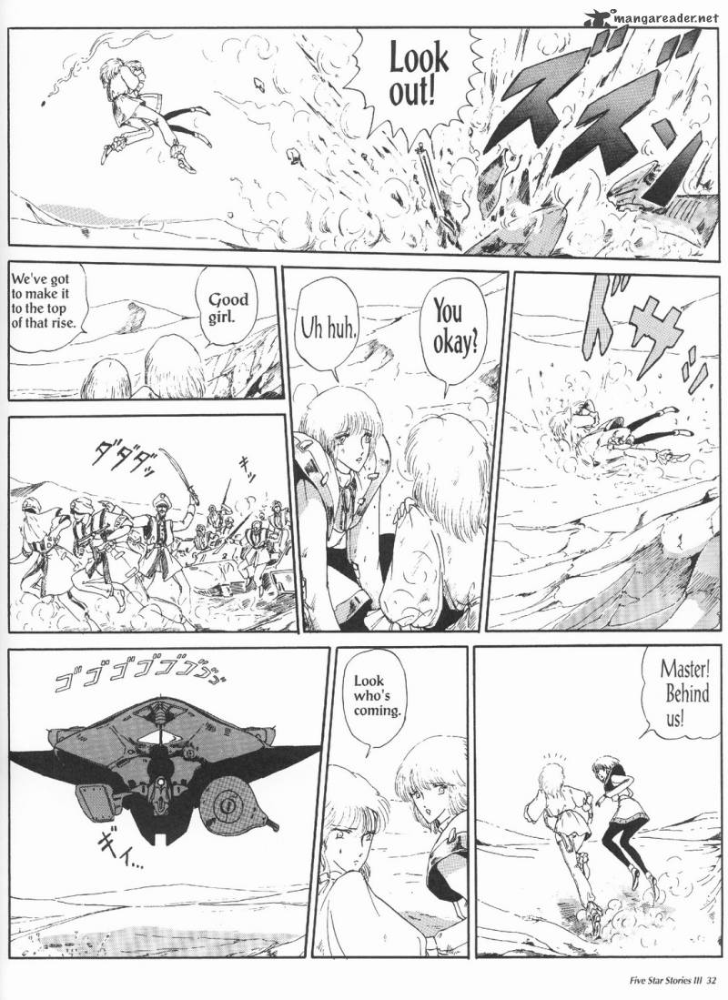 five_star_monogatari_3_34