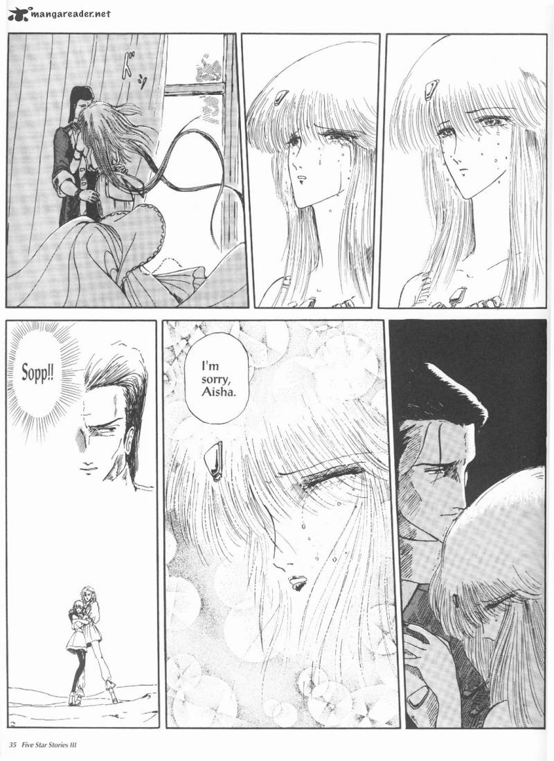 five_star_monogatari_3_37