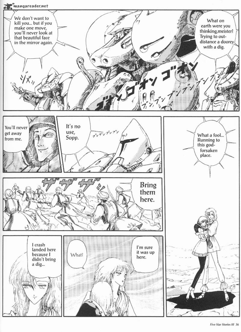 five_star_monogatari_3_38