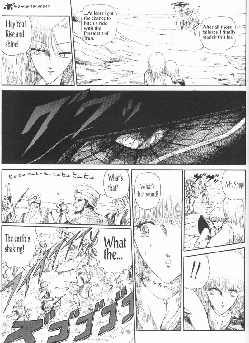 five_star_monogatari_3_39