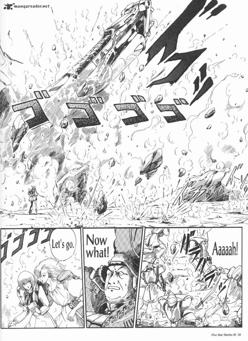 five_star_monogatari_3_40