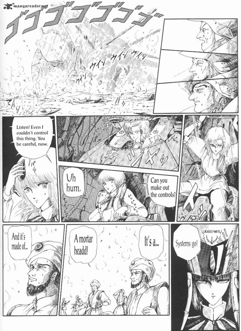 five_star_monogatari_3_42