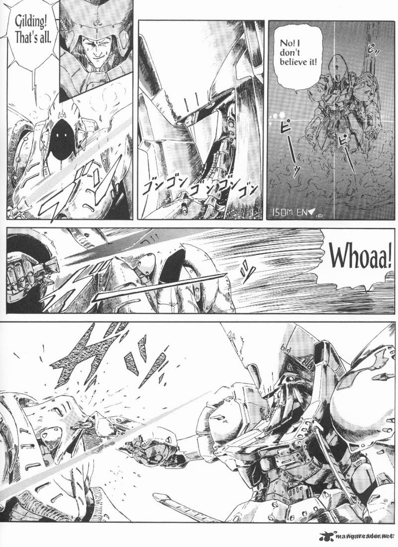 five_star_monogatari_3_44