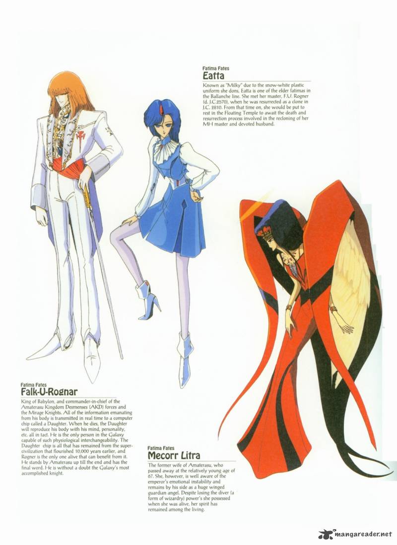 five_star_monogatari_3_5