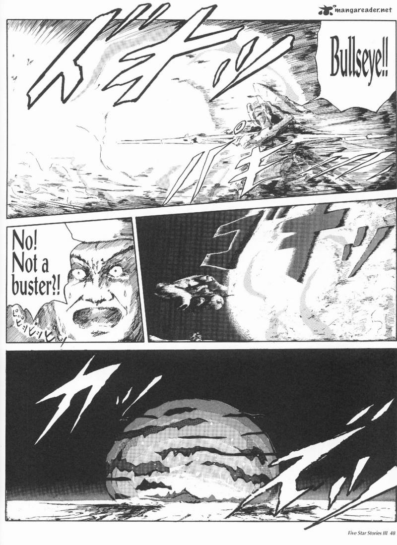 five_star_monogatari_3_50