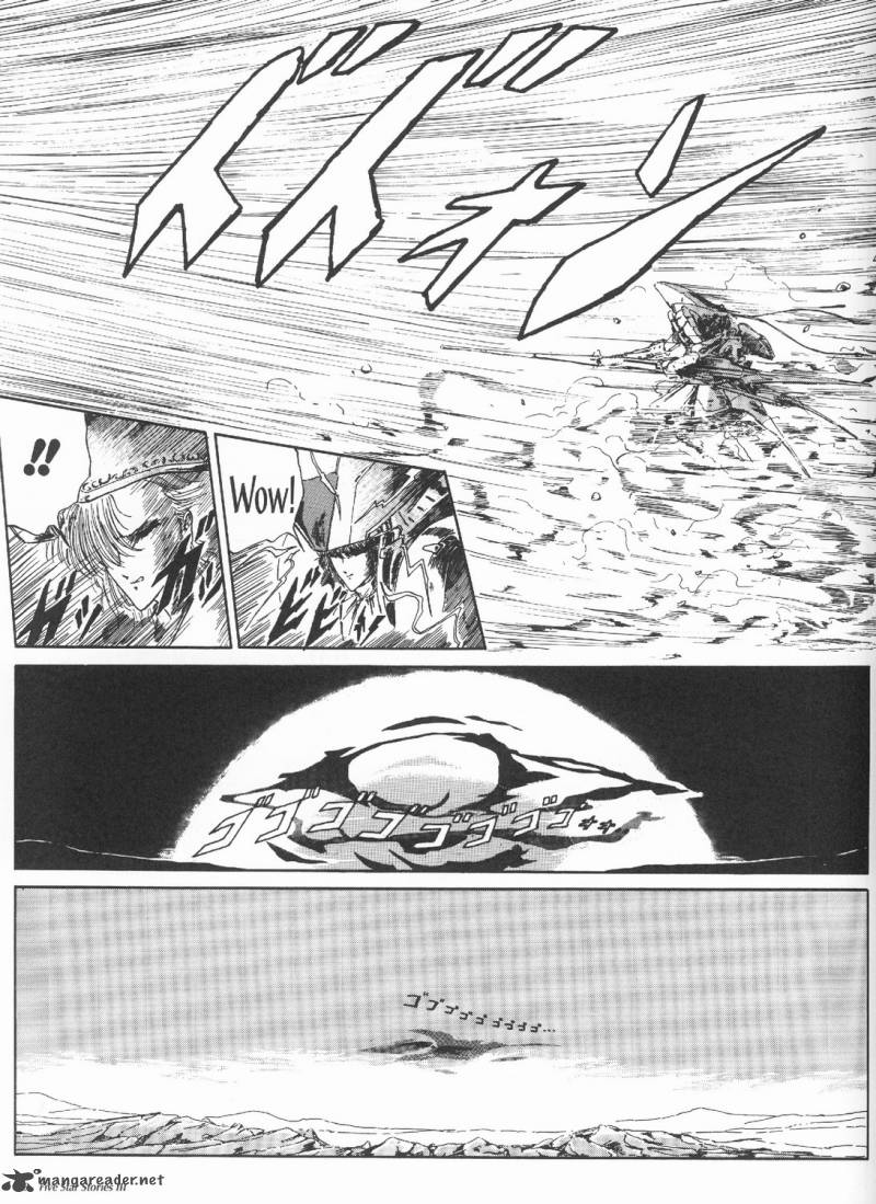five_star_monogatari_3_51