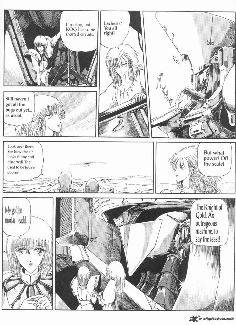 five_star_monogatari_3_52