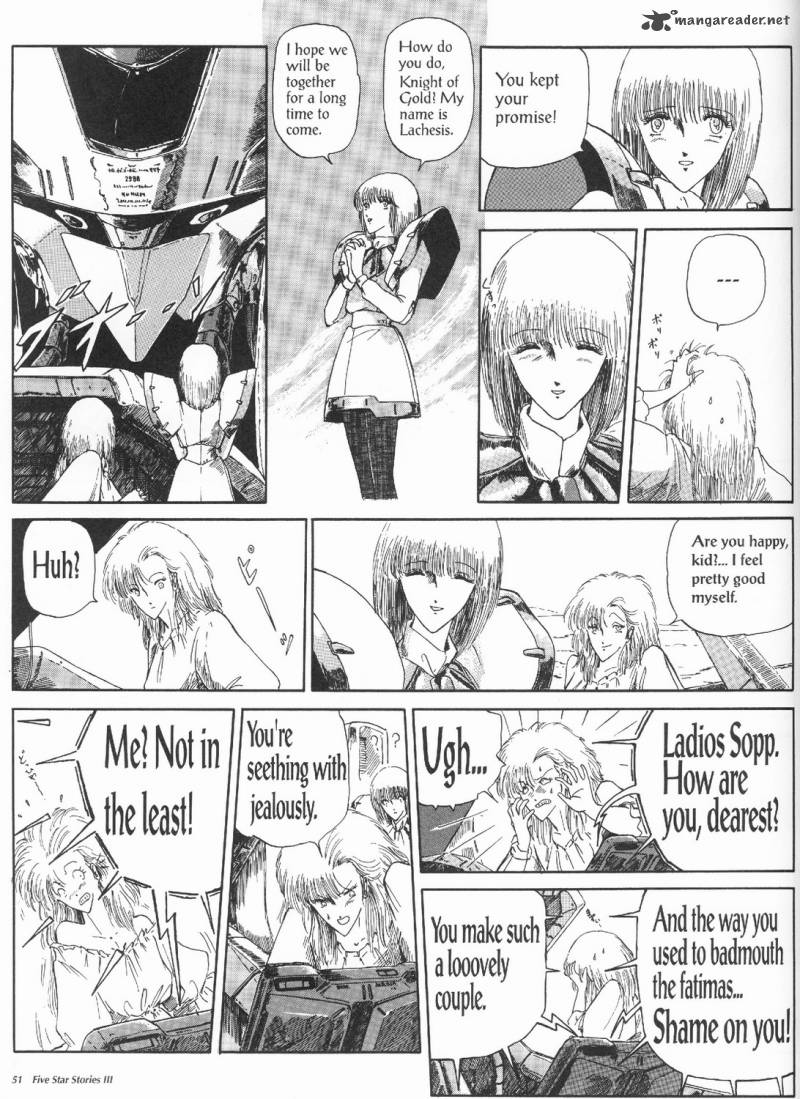 five_star_monogatari_3_53