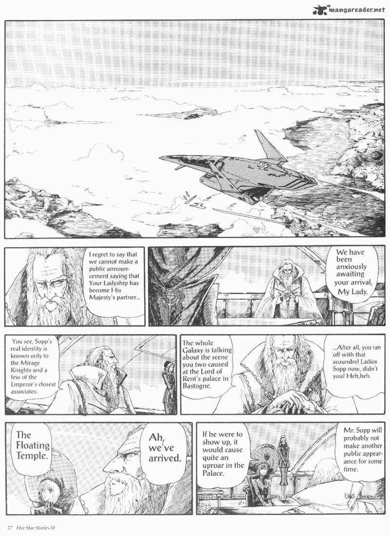 five_star_monogatari_3_59