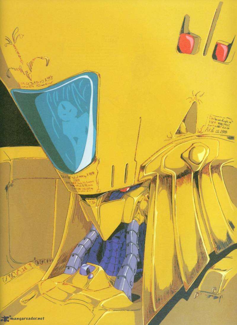 five_star_monogatari_3_6