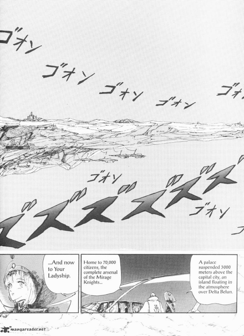 five_star_monogatari_3_60