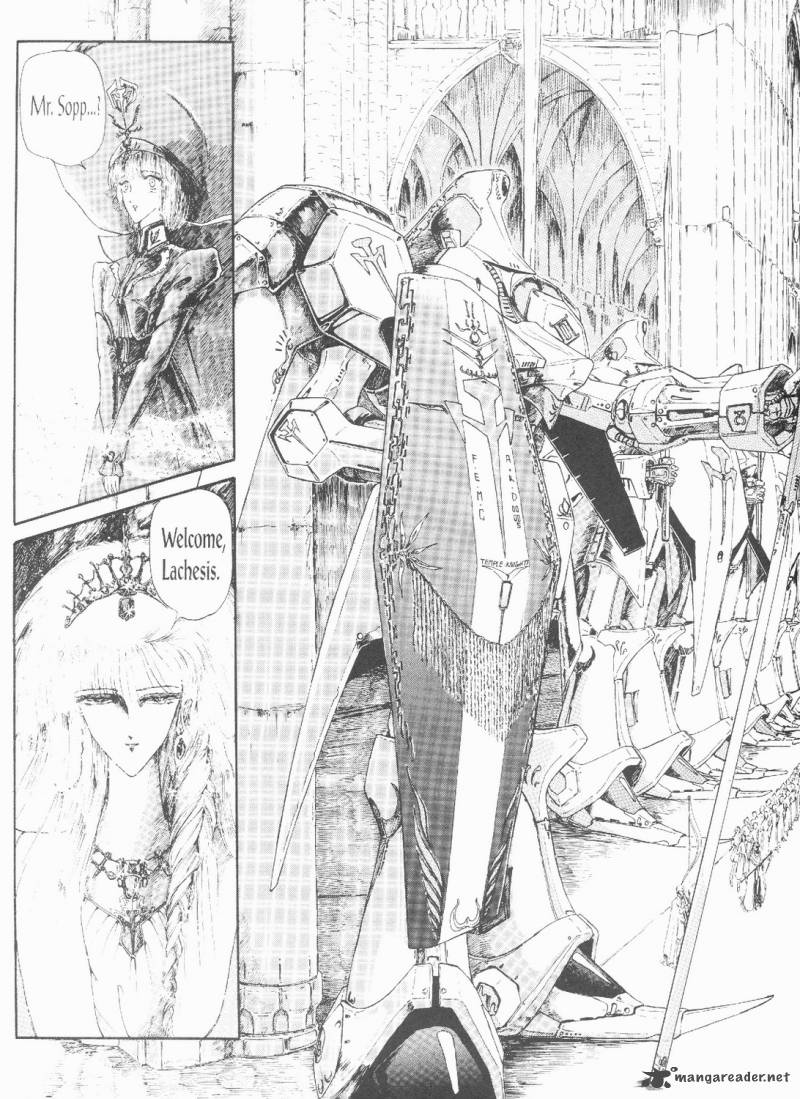 five_star_monogatari_3_63