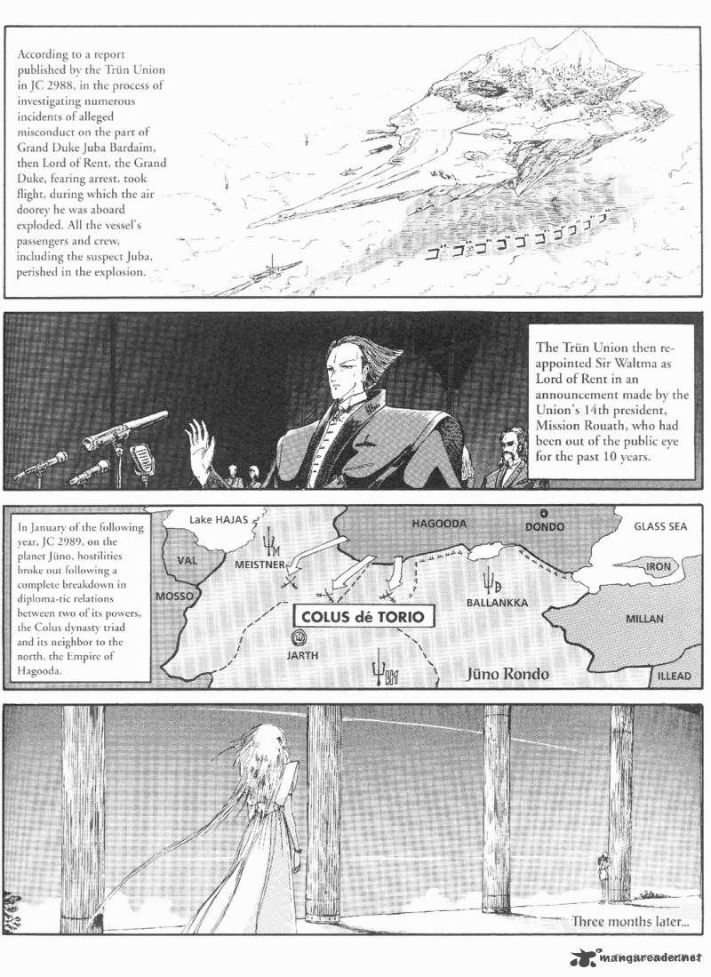 five_star_monogatari_3_64