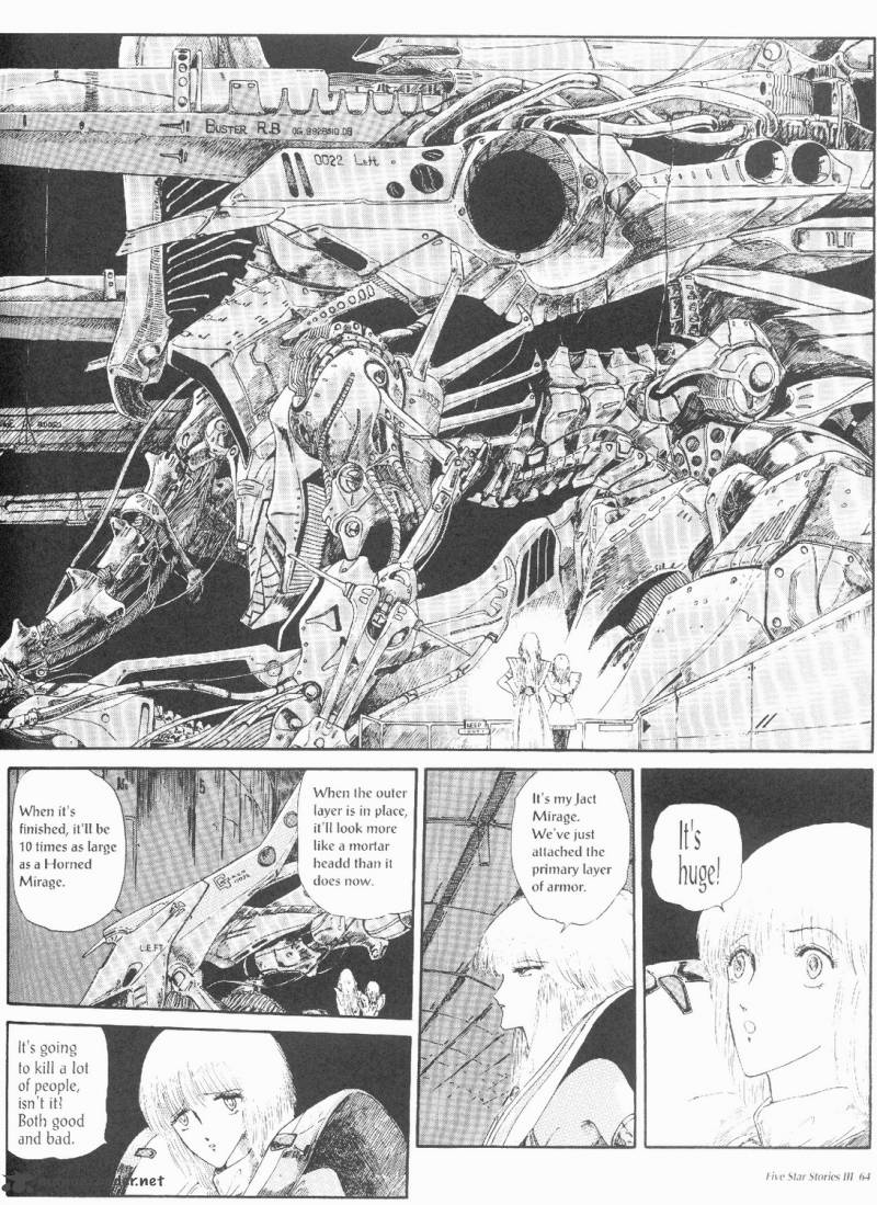 five_star_monogatari_3_66