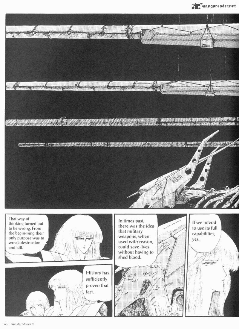 five_star_monogatari_3_67