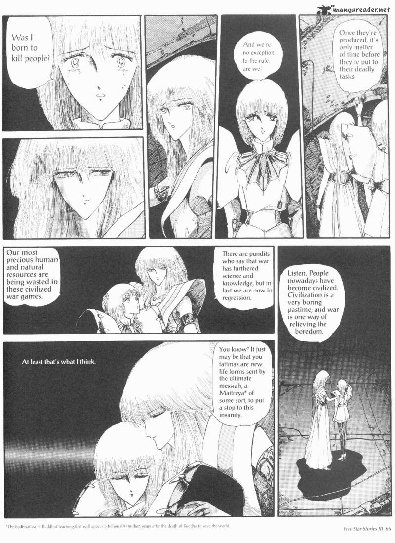 five_star_monogatari_3_68