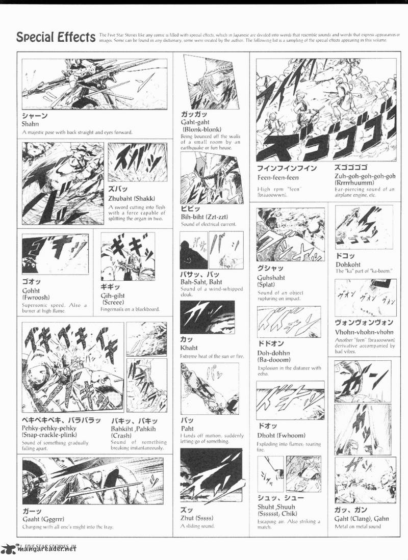 five_star_monogatari_3_73