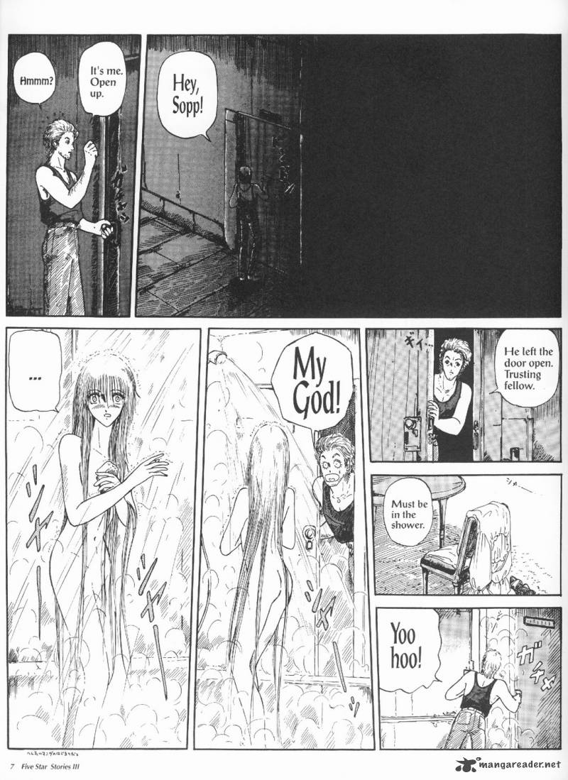 five_star_monogatari_3_9